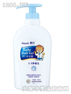 ����youe��ԡ¶500ml