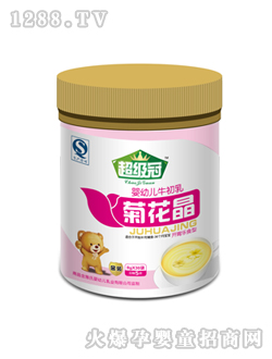 ����(j��)��yingyeţ����ջ���Ͱ