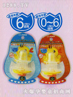 �ƚ������Ͱ�������