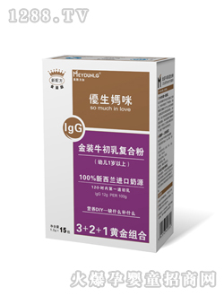 ���bţ�����(f��)�Ϸۣ�youe1�q���ϣ�