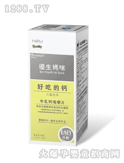 ţ���}�׽�Ƭ����ͯ�m�ã�ţ��ζ