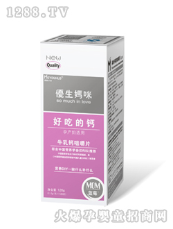 ţ���}�׽�Ƭ���Юa(ch��n)�D�m�ã��{(l��n)ݮζ