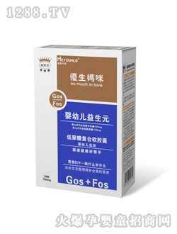 yingye����Ԫ