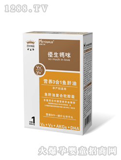 �I(y��ng)�B(y��ng)3��1�~(y��)���ͣ��Юa(ch��n)�D�m�ã����b