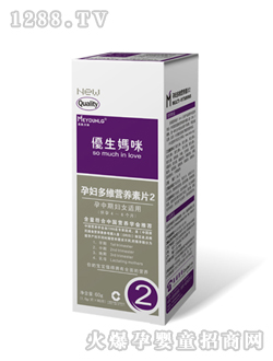 yunf��S�I(y��ng)�B(y��ng)��Ƭ2