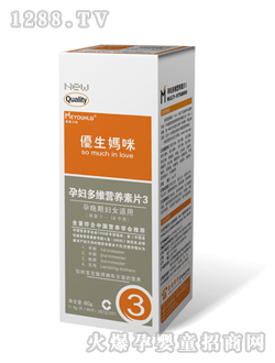 yunf��S�I(y��ng)�B(y��ng)��Ƭ3