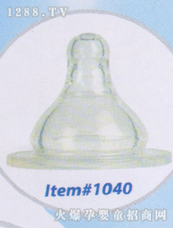 ������ʹyinge��(bi��o)��(zh��n)�ڏ�����1040