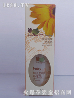 ؐ������yinge�aˮ��