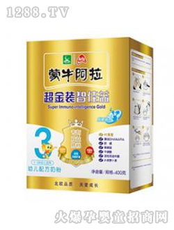 �Ǽ���3��youe�̷�400g