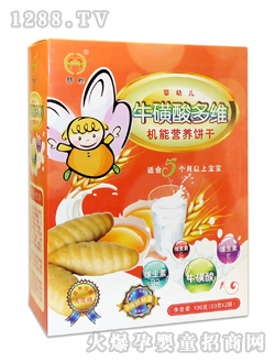 �����������S�C�ܠI�B(y��ng)�