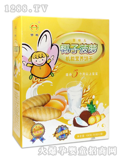 ����Ҭ�Ӳ��}�C(j��)�ܠI�B(y��ng)�