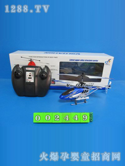 �Ͻ���ͨ�b���w�C(j��)1