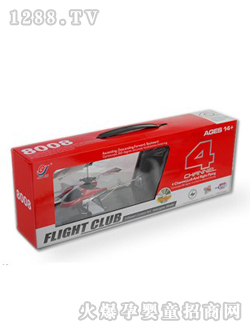 ������ͨ���b��ֱ���w�C(j��)