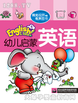 youe����Ӣ�Z4�W(xu��)��(x��)�x��