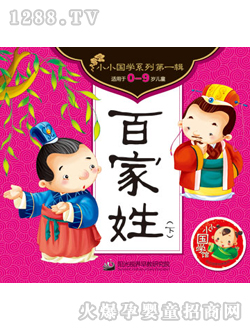 �ټ��գ��£�