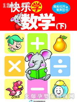 �옷(l��)�W(xu��)��(sh��)�W(xu��)���£��x��