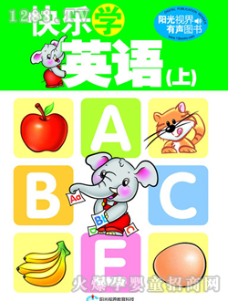 �옷(l��)�W(xu��)Ӣ�Z(y��)���ϣ��x��