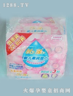 ���Hyinge�᝙���