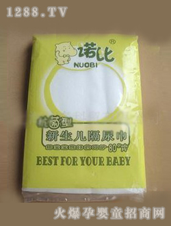 �Z�ȿ�����yinge����|��