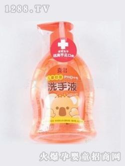 ϲ����ͯ�־�ϴ��Һ