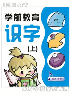 Ҽ�����W(xu��)ǰ�R(sh��)�����x��