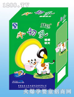 ţ����׽�ܛƬ