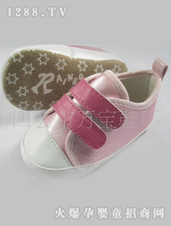 ���ɫ�p�Nyinge�W(xu��)��Ь