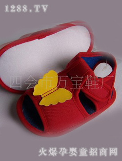 �ؐ���tɫ����yinge��Ь