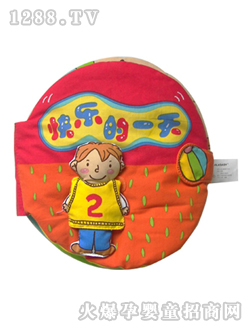 yinge�����옷(l��)��һ��2