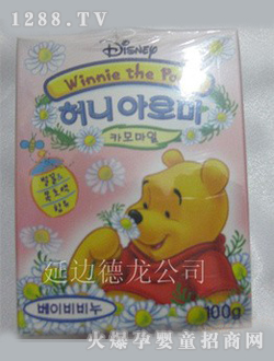 �n��(gu��)Winnie the pooh����