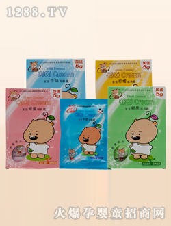 ����35g���o˪