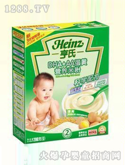 ����DHA+AA���S�I�B(y��ng)�׷�2��