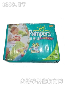 �͌��myinge����ѝXL72+4