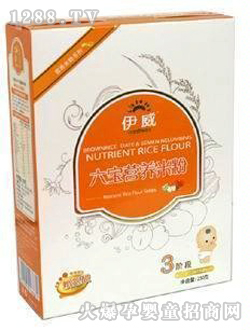 ���������I(y��ng)�B(y��ng)�׷�250���b3��