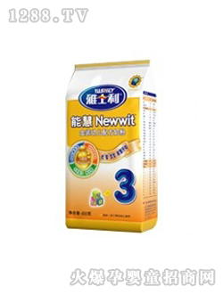 ��ʿ��400���ܻ�3��yinge�̷�