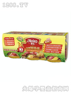 ���Ͻ��bDHA+AA���x�I(y��ng)�B(y��ng)�����ײ�