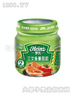 ���������~������113g