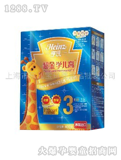 ���ϳ����W(xu��)����youe�̷�