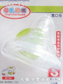 ������yinge��(sh��)������