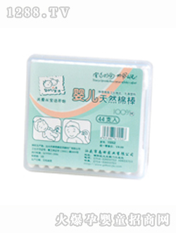 ����yinge��Ȼ�ް�