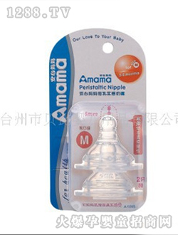 ���ċ���ĸ�錍(sh��)������Y�ֿ�M̖