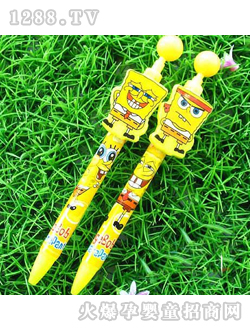 �H�Ӊ����S�A�^�A��P