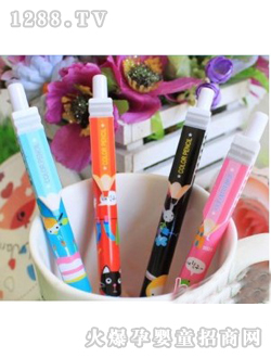 �H�Ӊ����S�Ԅ��U�P