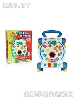 ؐ����youe�����W(xu��)��܇FS-37211