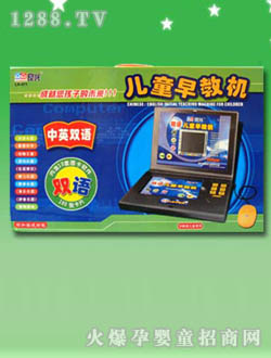 ���d��ͯ�W(xu��)��(x��)�C(j��)LX-471