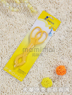 �ʼҌ�ؐ�Sɫ�๦����ƿ�A