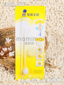 �ʼҌ�ؐ�Ԅ����ܽM�坍ˢ