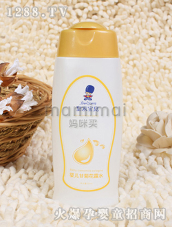 �ʼҌ�ؐyinge�ʾջ�¶ˮ