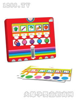 ���������䌦��TKV005