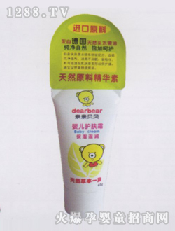 ��Ȼ�ݱ�yinge�o(h��)�w˪40g